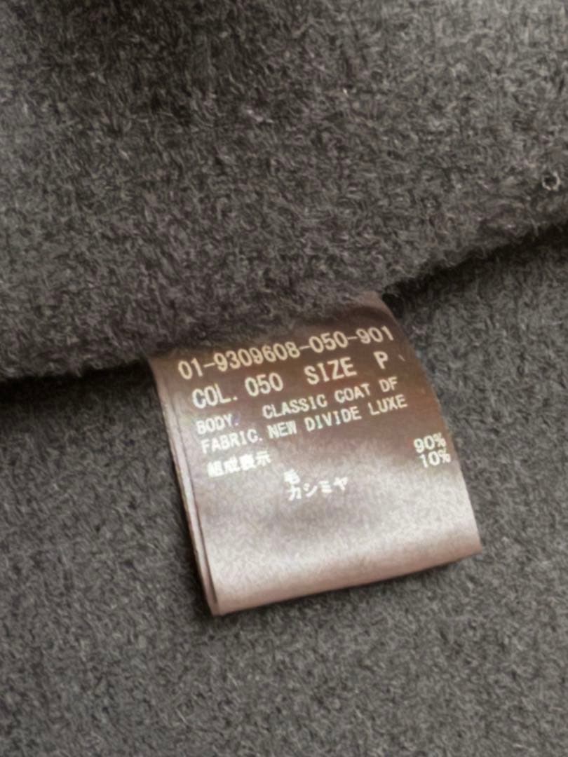 theory チェスターコート