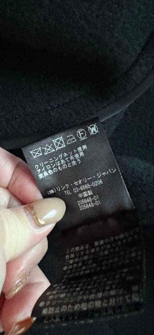 theory チェスターコート