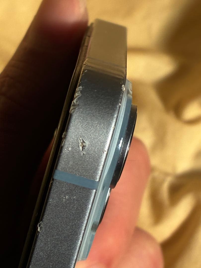 明日20時まで大幅値下げ！iPhone 14Plus 128GB ブルー 箱付き