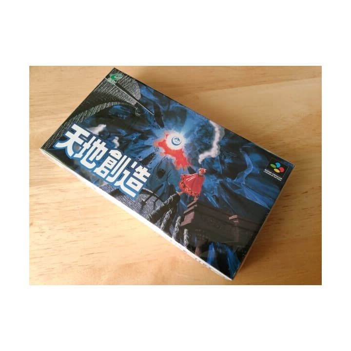 SFC 天地創造 新品未使用未開封 スーパーファミコン 即決送料無料