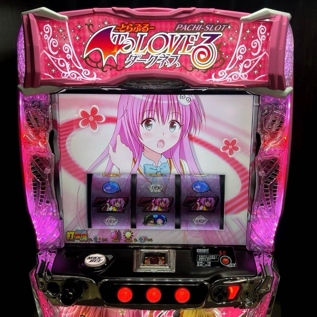 スマスロ「ToLOVEるダークネス」送料無料　オートプレイ基盤付