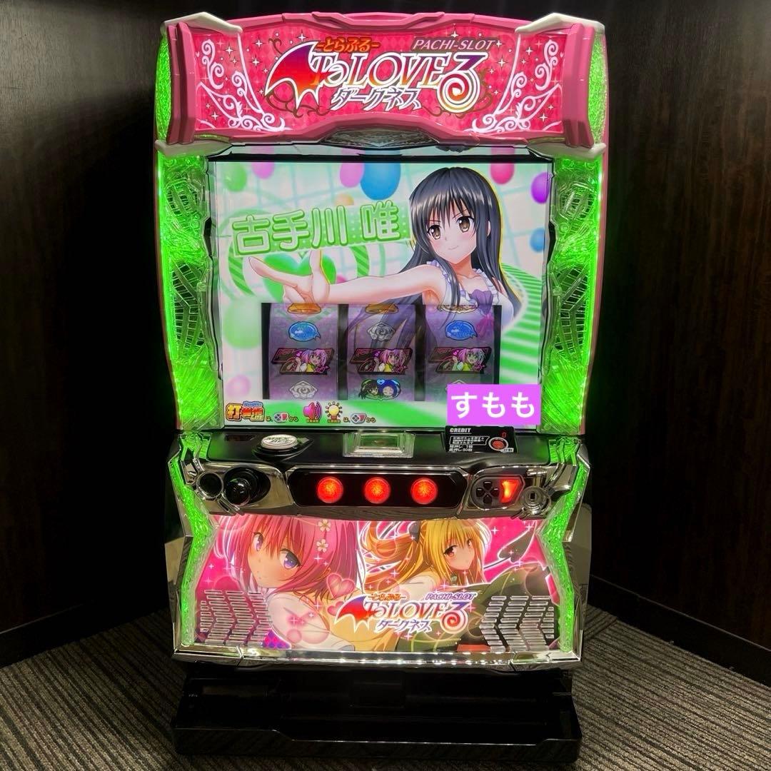 スマスロ「ToLOVEるダークネス」送料無料　オートプレイ基盤付