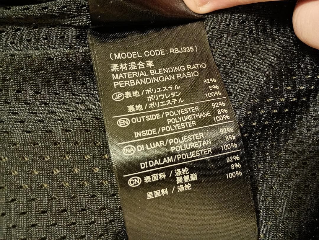 RSタイチ　ライダースジャケット　春秋用　メンズ　Mサイズ