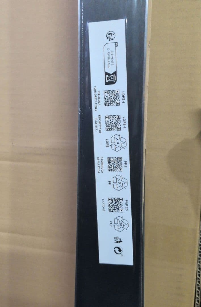 HEAD SLR 156㌢ PR11セット