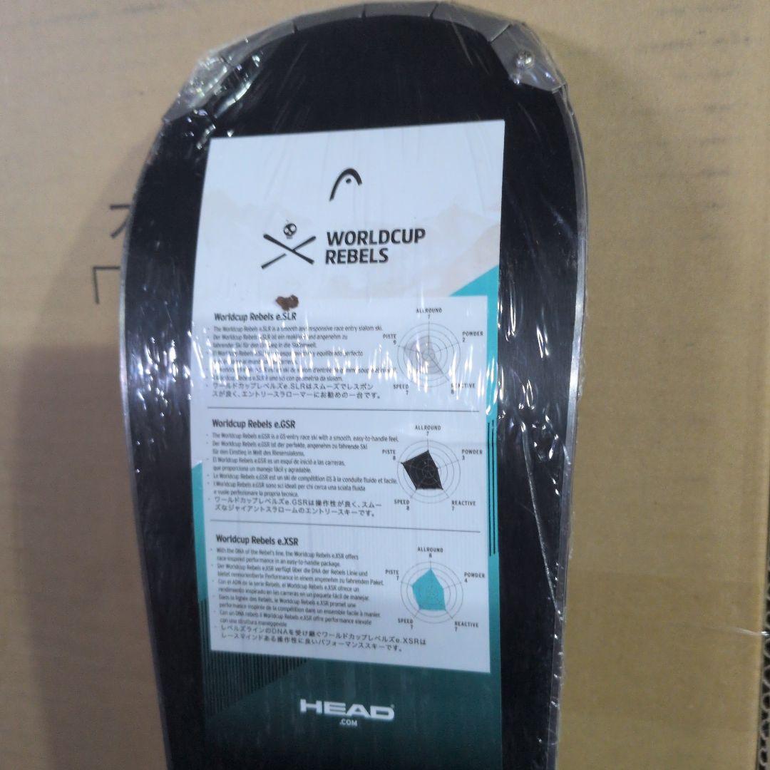 HEAD SLR 156㌢ PR11セット