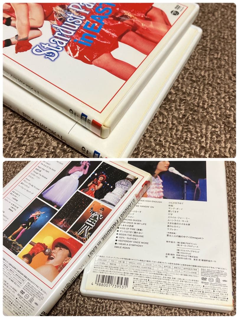 河合奈保子　レコード　プロマイド　パンフレット　写真集　DVD 缶ペンなど