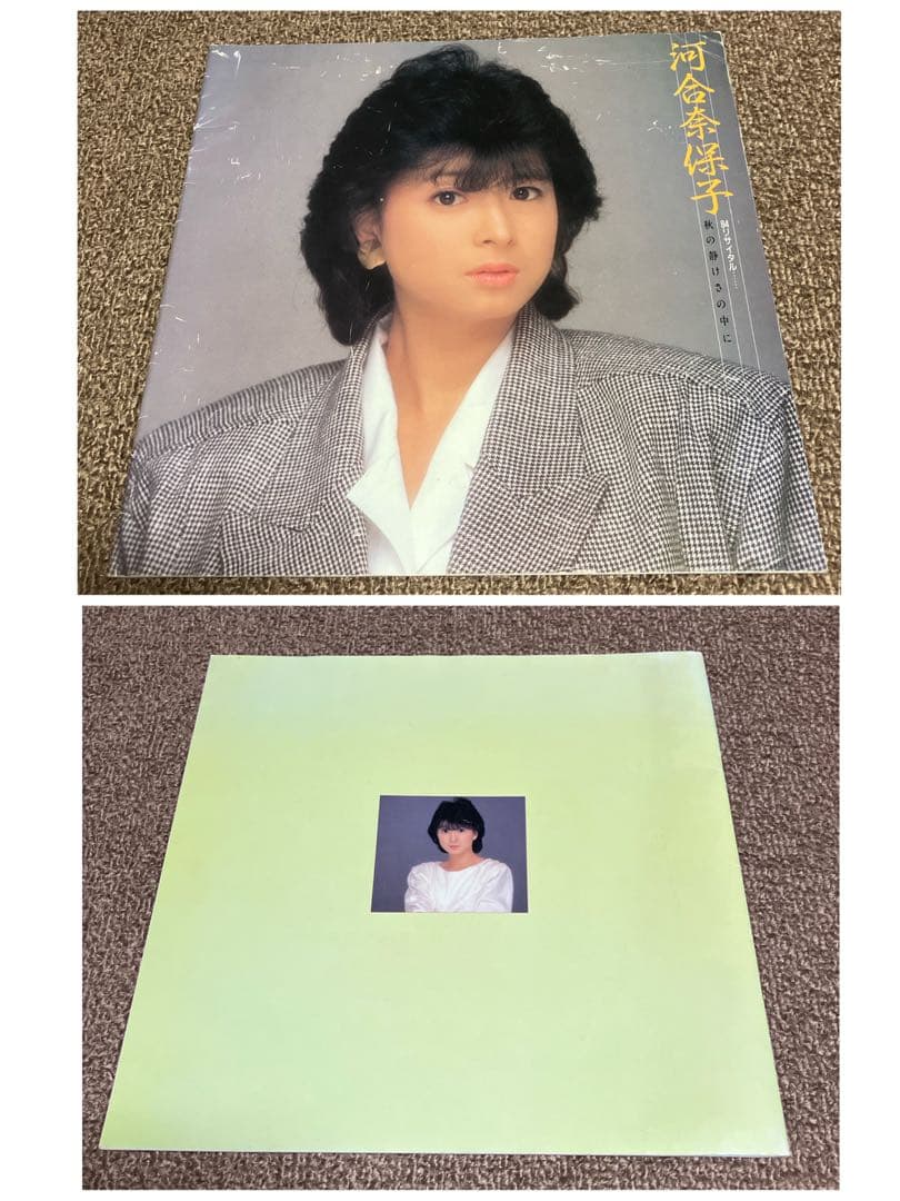 河合奈保子　レコード　プロマイド　パンフレット　写真集　DVD 缶ペンなど