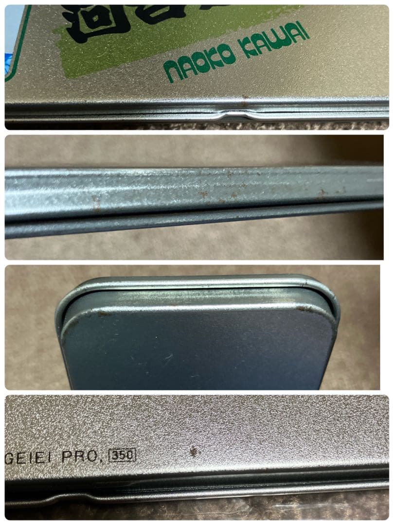 河合奈保子　レコード　プロマイド　パンフレット　写真集　DVD 缶ペンなど