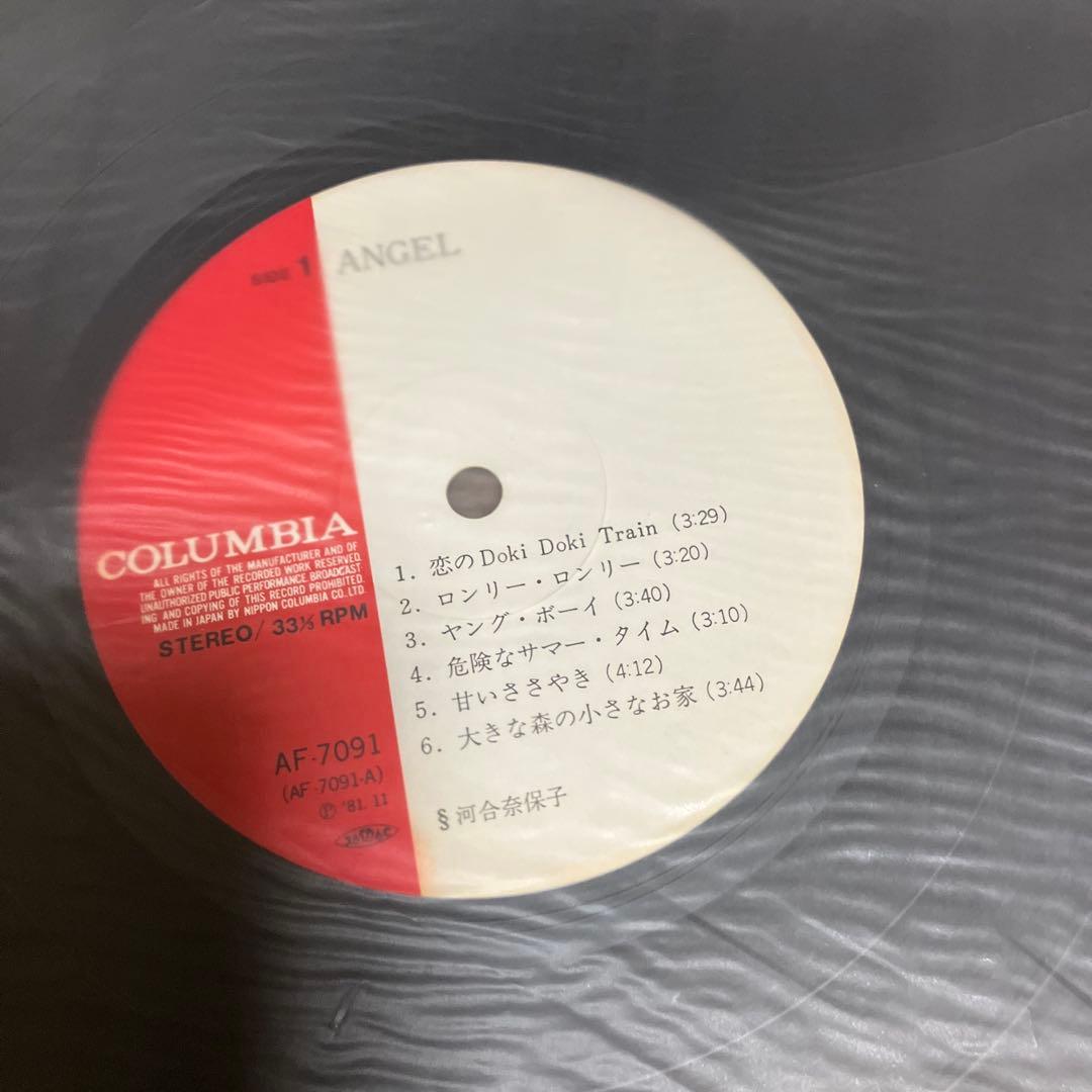 河合奈保子　レコード　プロマイド　パンフレット　写真集　DVD 缶ペンなど