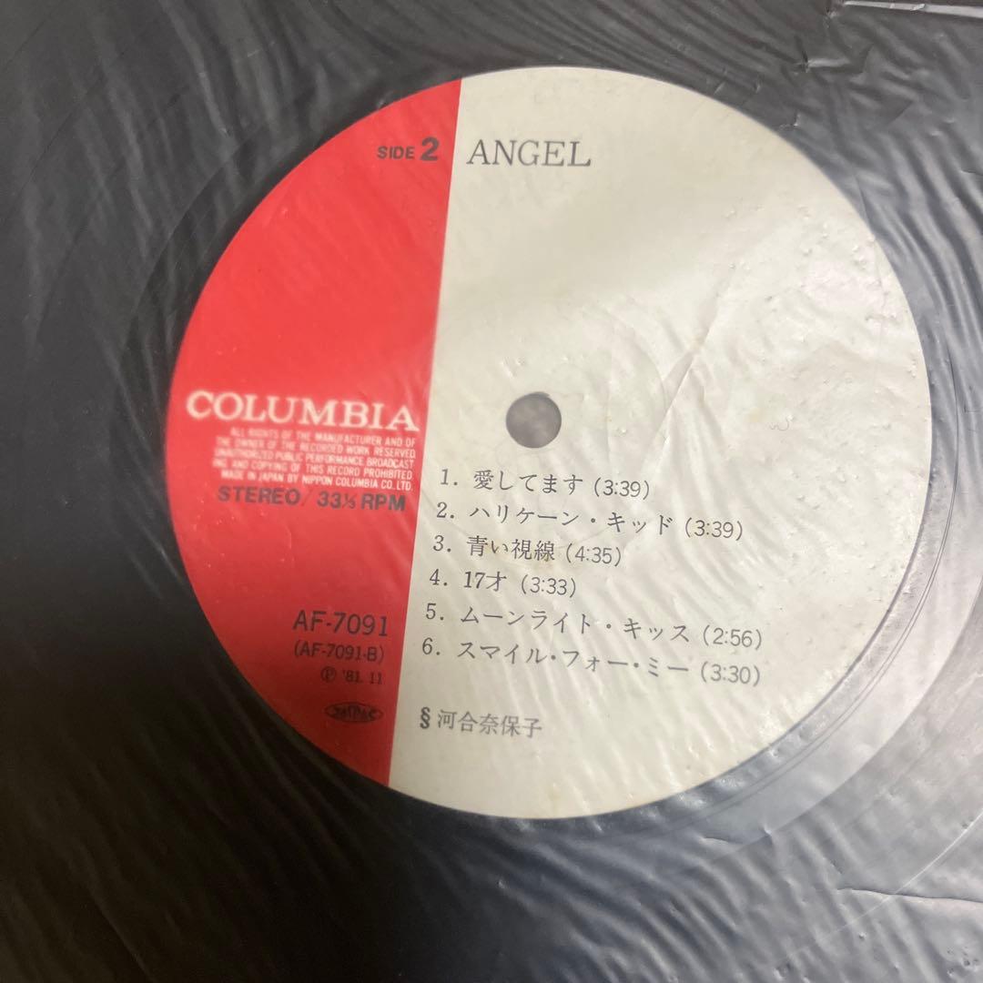 河合奈保子　レコード　プロマイド　パンフレット　写真集　DVD 缶ペンなど