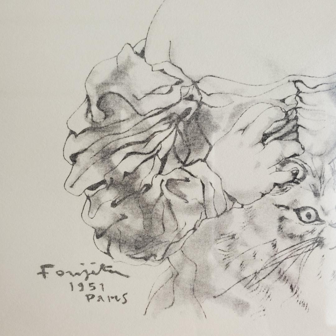 藤田嗣治 猫と少女 1951 Paris 石版画 リトグラフ 君代コレクション