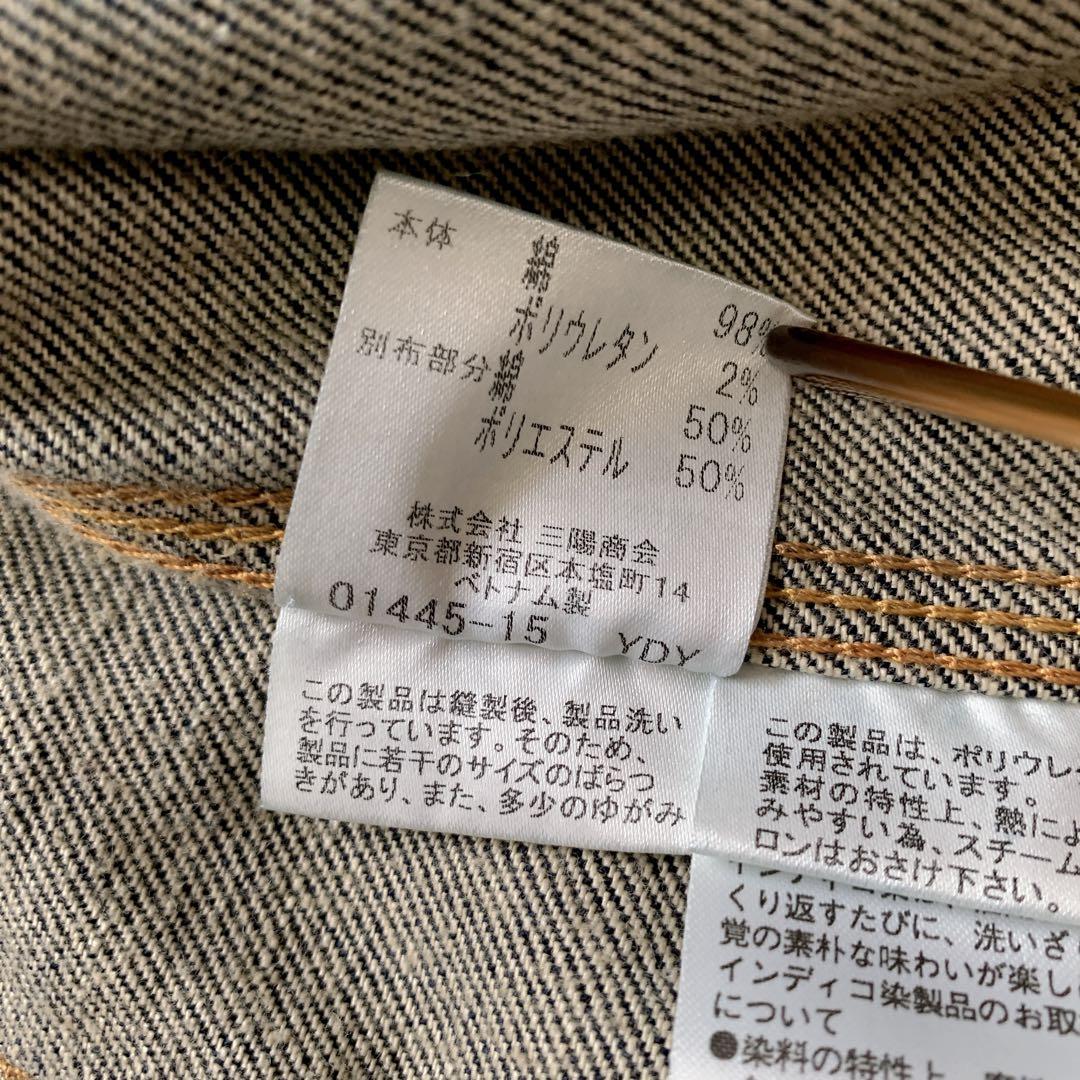 美品　バーバリーブルーレーベル　デニムジャケット　Ｍ　ノバチェック　ホースロゴ