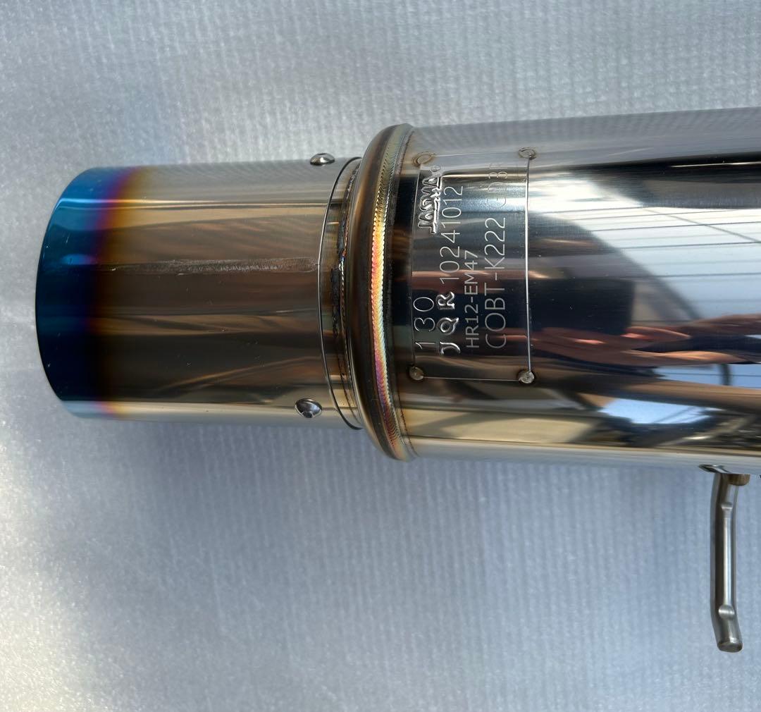 オーラニスモ用ロッソモデロ COLBASSO Ti-c マフラー