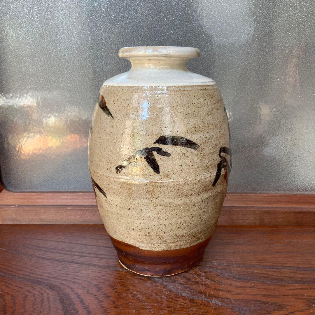 佐久間藤太郎作益子焼鉄砂竹絵花瓶