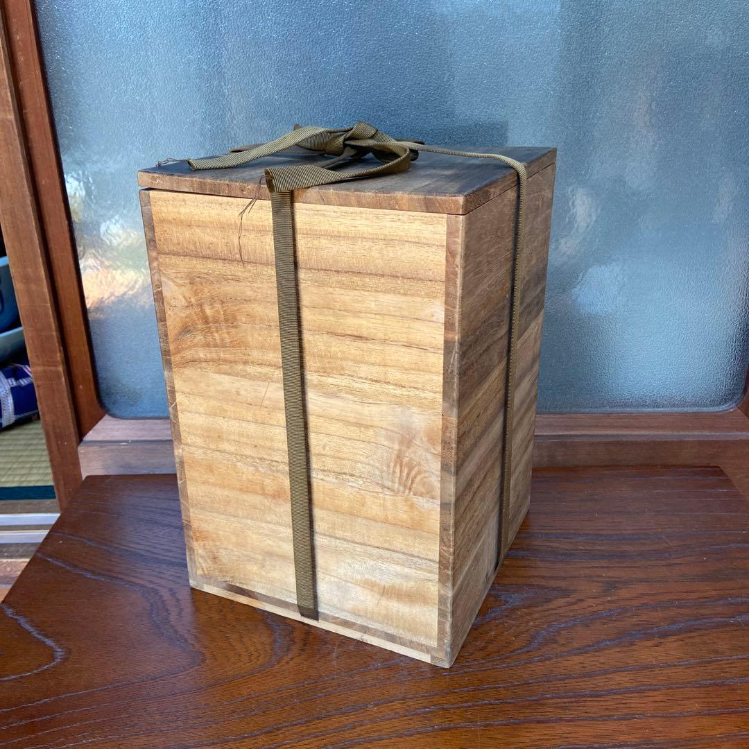 佐久間藤太郎作益子焼鉄砂竹絵花瓶