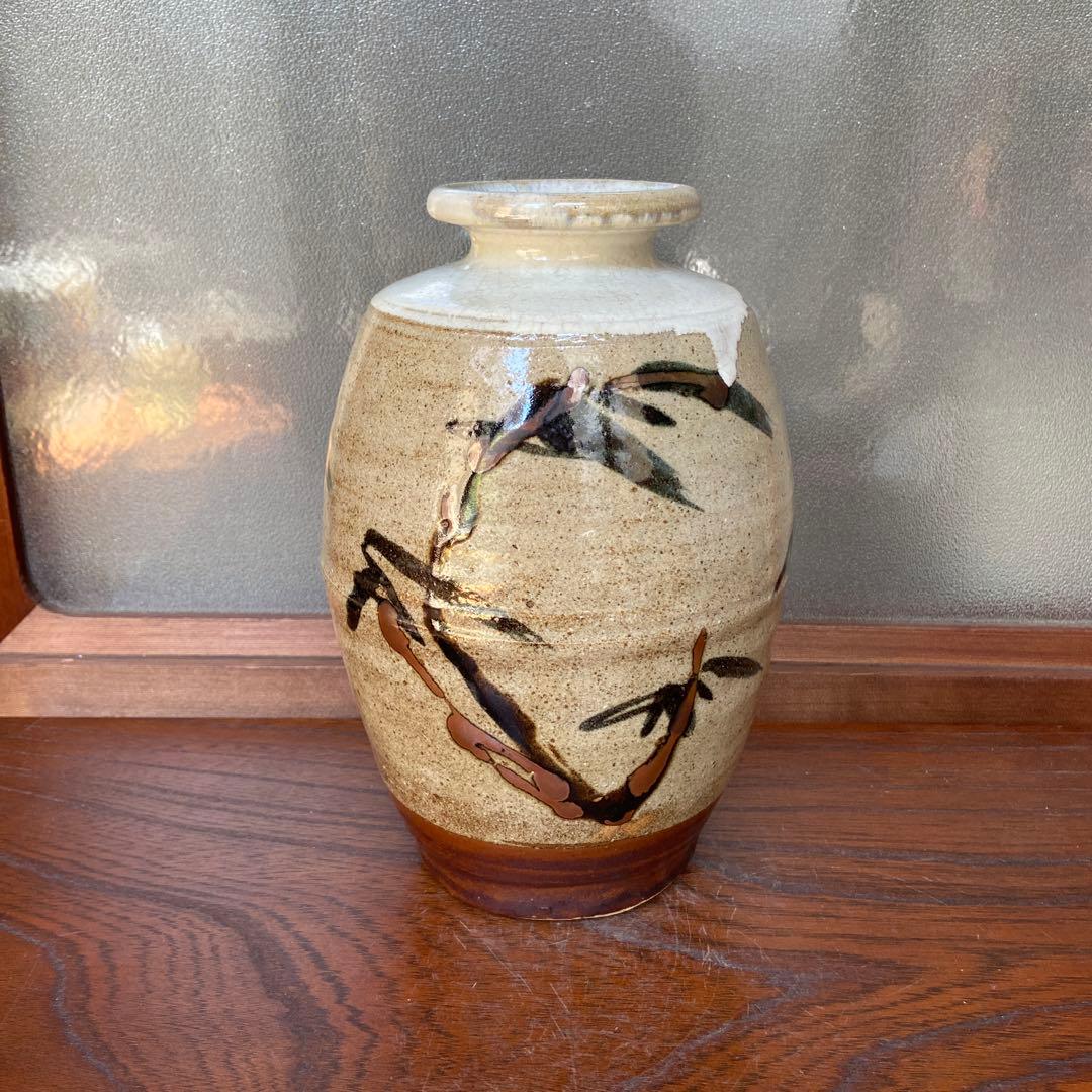 佐久間藤太郎作益子焼鉄砂竹絵花瓶