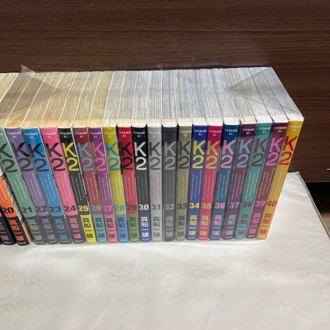 K2 1～50巻　真船一雄（スーパードクターK続編）◆