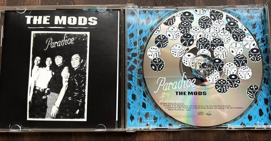 激レア森山達也監督映画 paradice DVD + MODS サウンドトラック