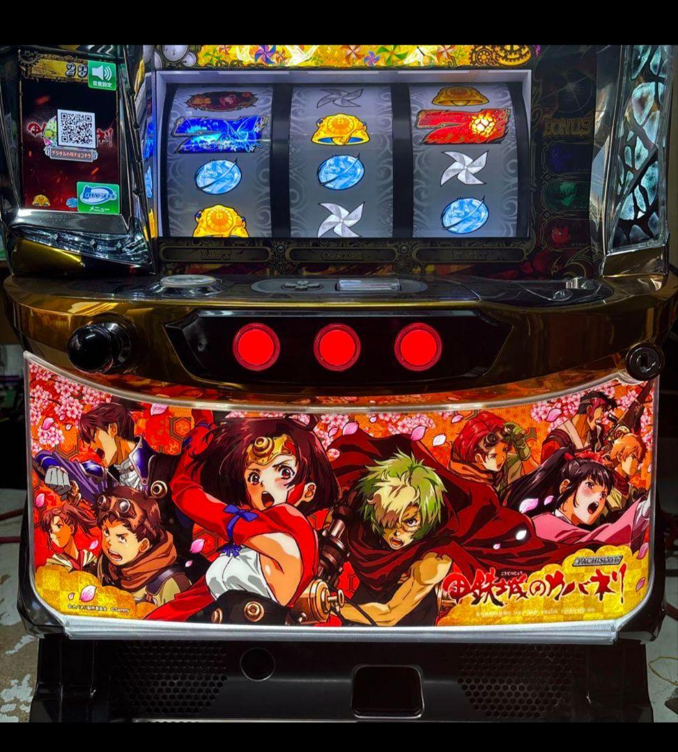 パチスロ　甲鉄城のカバネリ　全員集合パネル　実機 引き取り