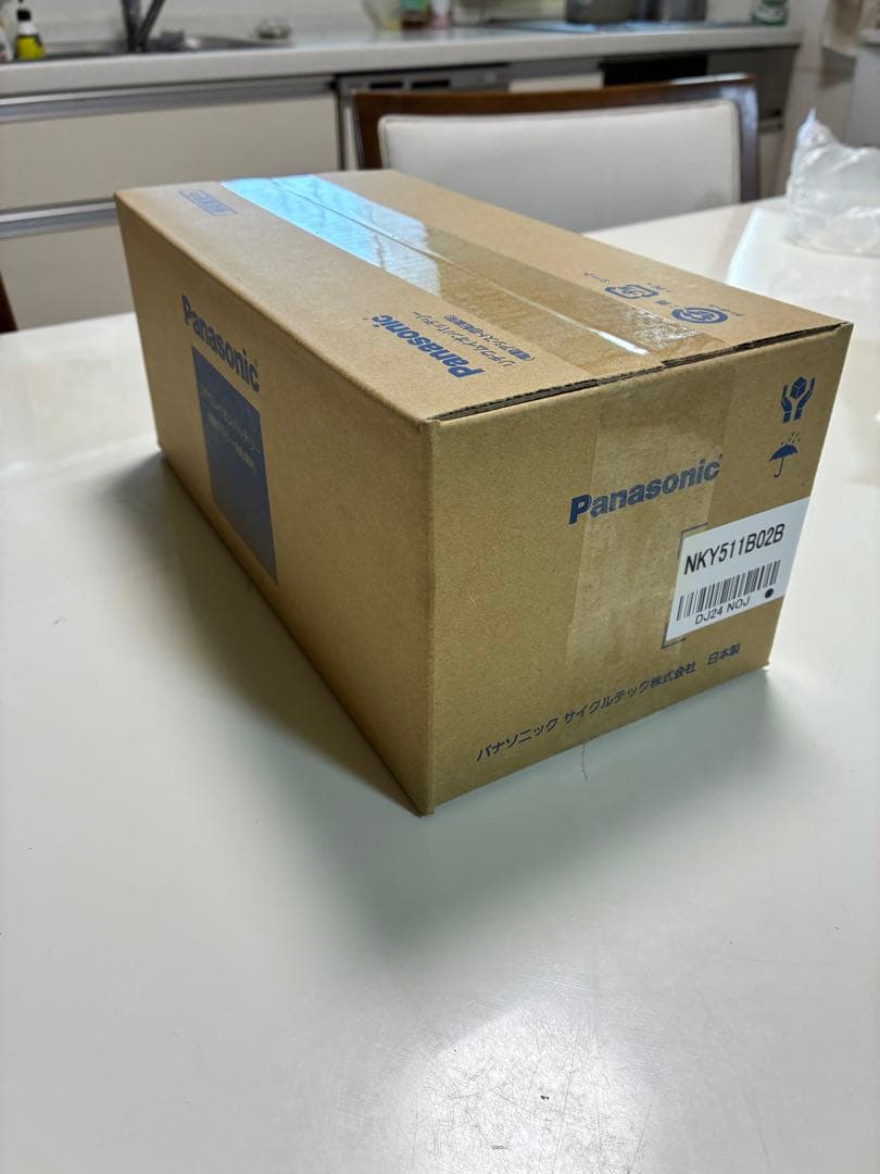 Panasonic バッテリー 13.2Ah ホワイト新品未開封