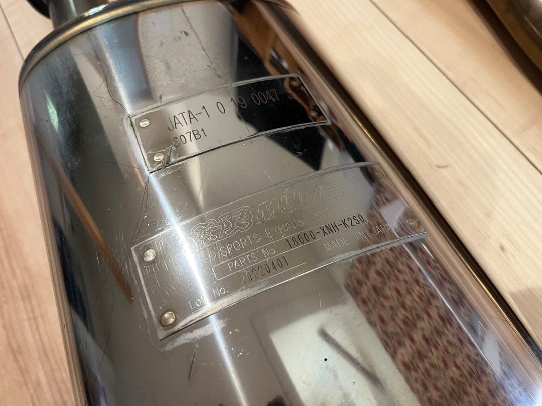 【手渡し限定】無限(MUGEN |ムゲン) ホンダ N-BOX カスタム JF3