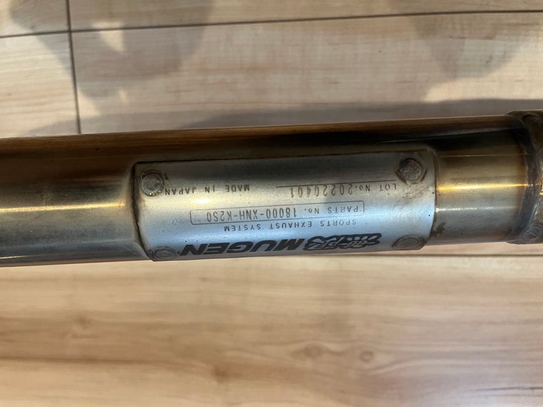 【手渡し限定】無限(MUGEN |ムゲン) ホンダ N-BOX カスタム JF3