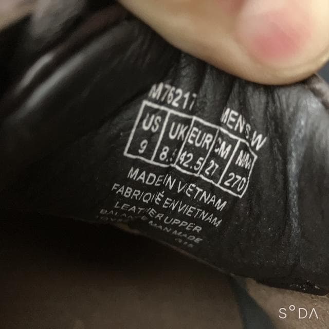 【kiwi】ロックポート GLOBAL ED 濃茶（プー124）