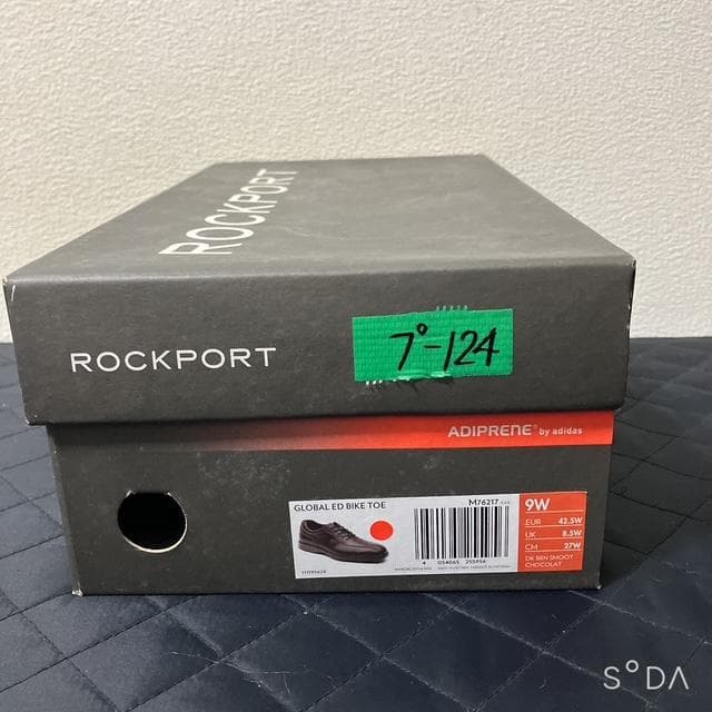 【kiwi】ロックポート GLOBAL ED 濃茶（プー124）