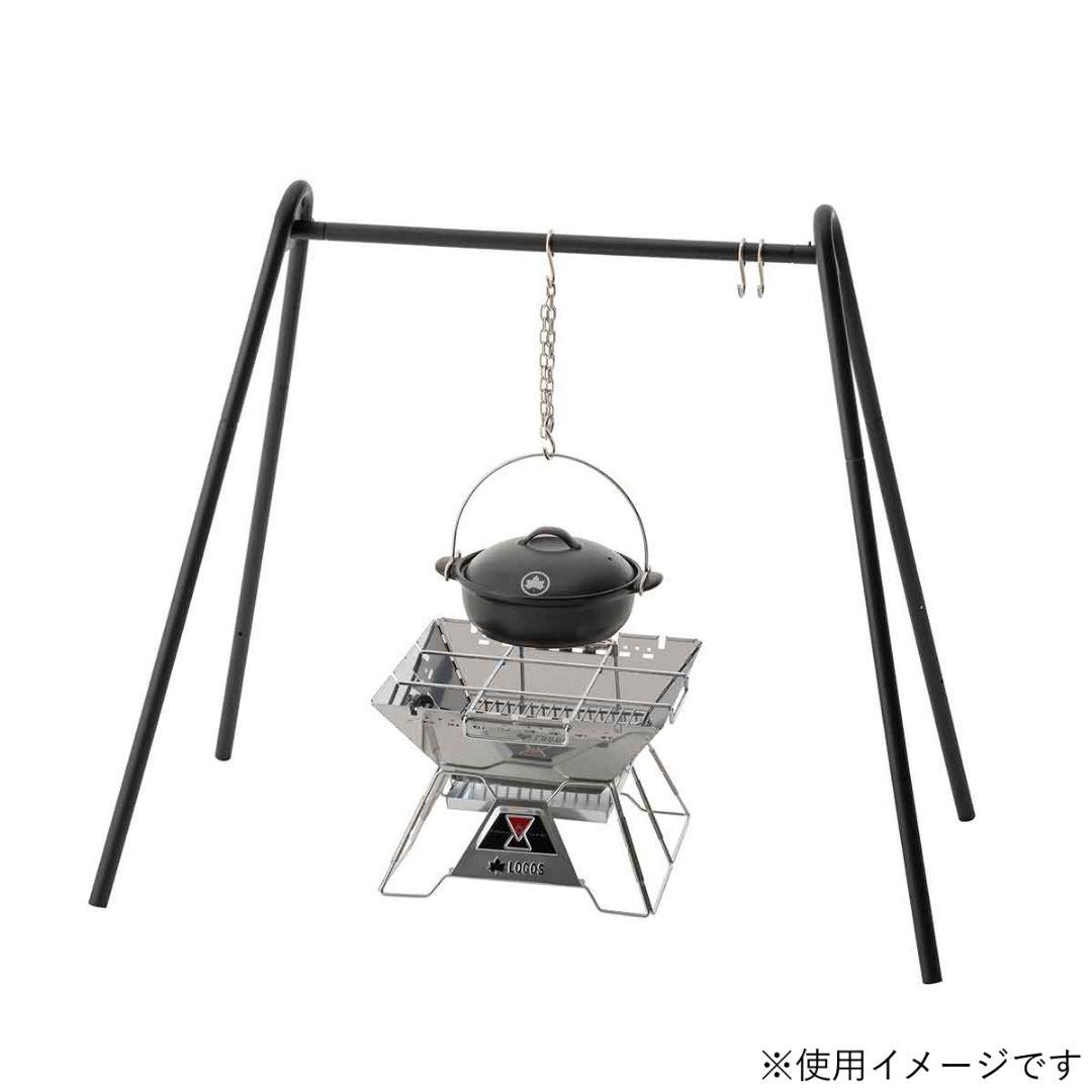 LOGOS×萬古焼 いろり吊り土鍋 8号サイズ 13,500円