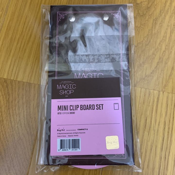 BTS ミニクリップボードセット　公式　グッズ