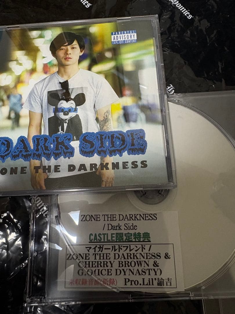 マイガールフレンド/Dark Side セットZONE THE DARKNESS