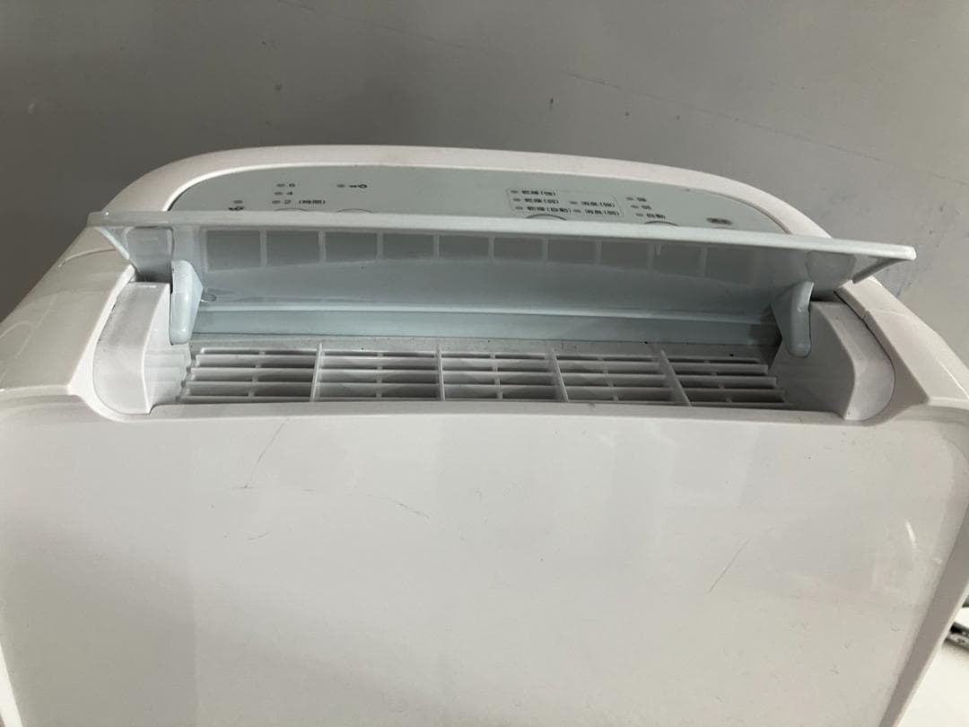 2022年製！シャープ 除湿器 CV-P71-W プラズマクラスター7000