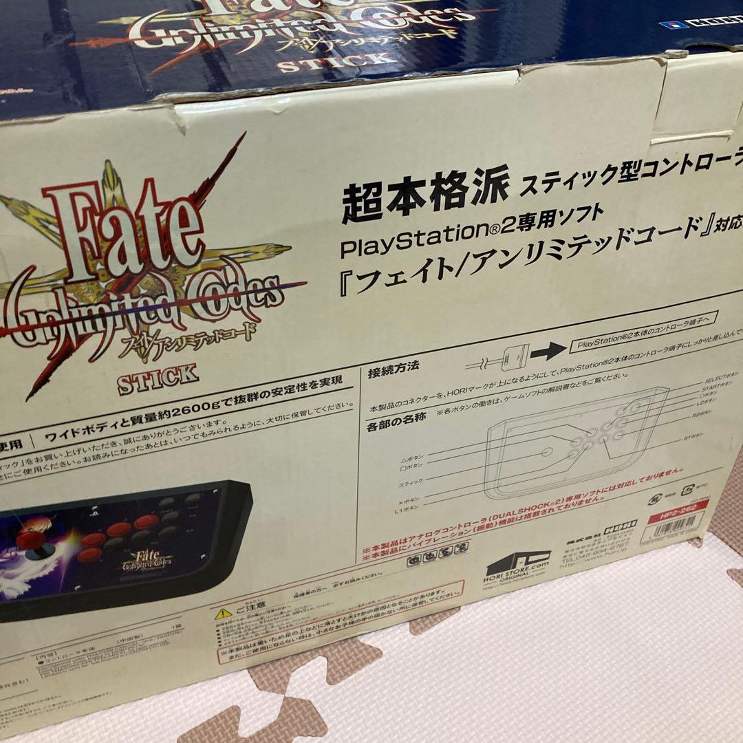 その他 HORI HP2-262 Fate/unlimited codes STICK