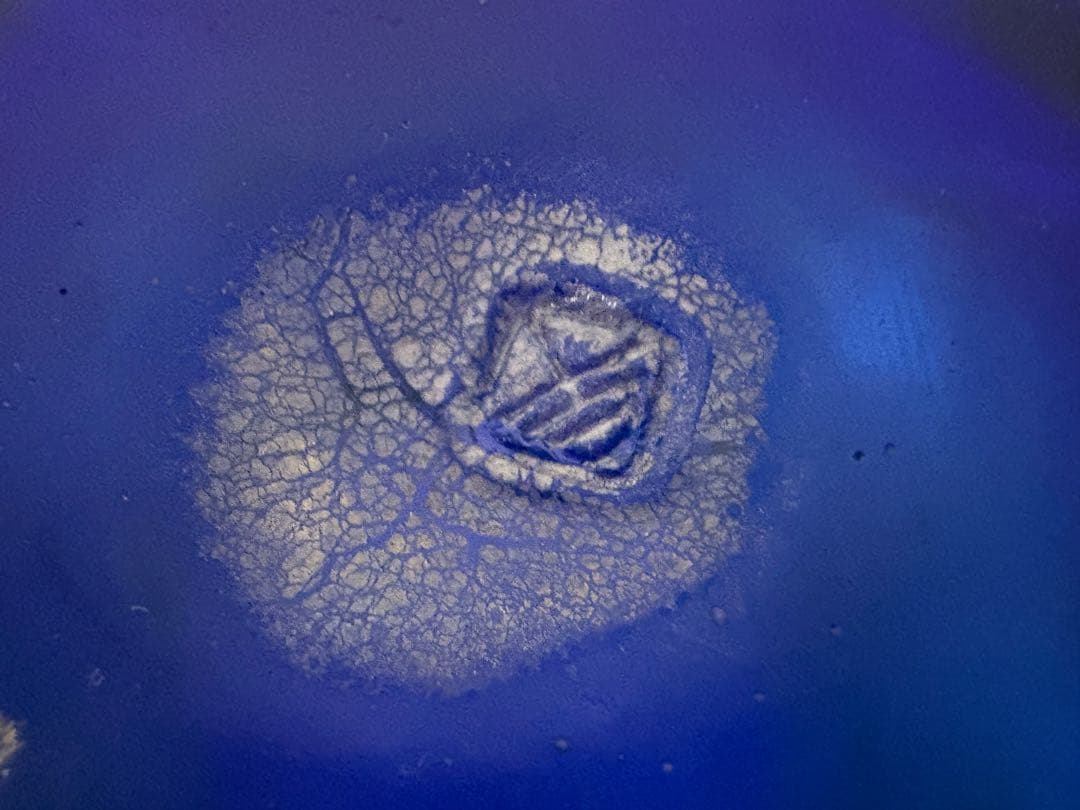 【稲嶺盛吉】琉球ガラス　壺②
