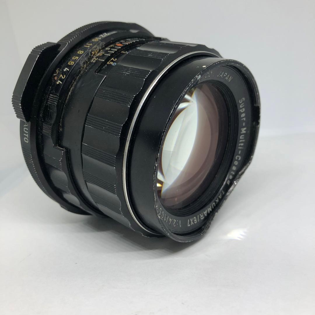 ASAHI SMC Takumar 6×7 105mm F2.4