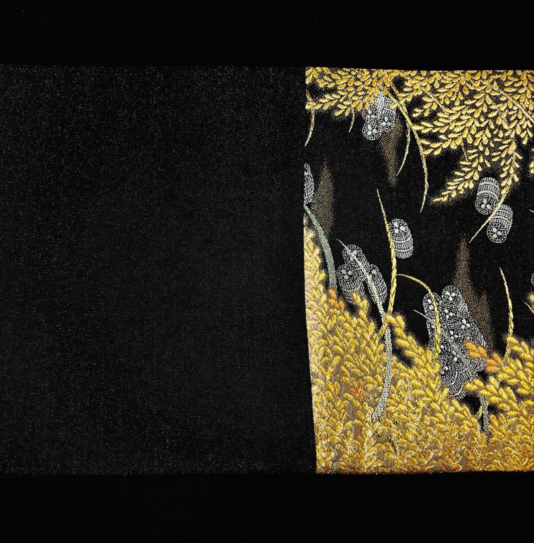 【超美品】袋帯 六通 黄金織綴れ 米百俵 本金プラチナ 青木兄弟 風水帯 柔ない