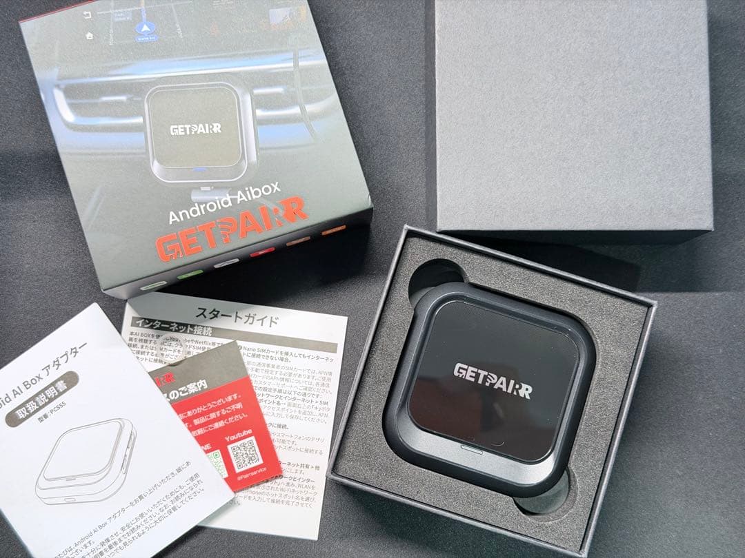 【極美品】GETPAIRR Android Aibox ゲットペアー