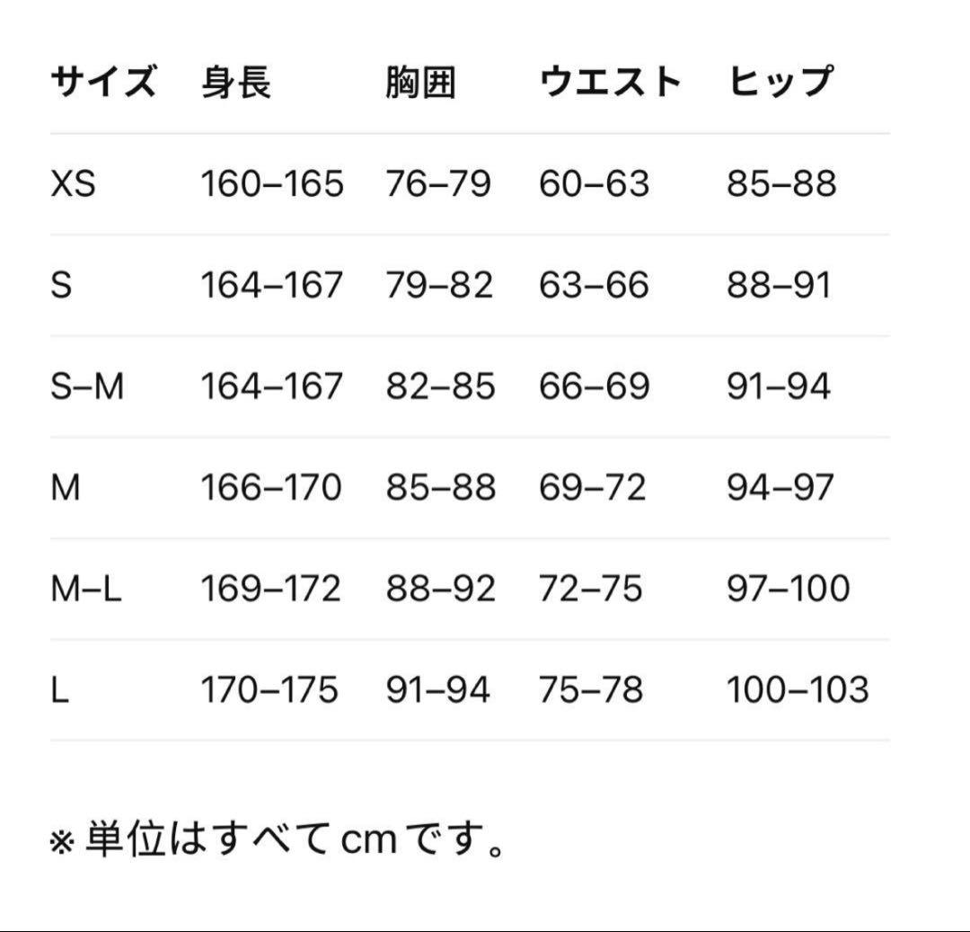 【新品未使用】adidas ADIBREAK VELOUR フーディ　Lサイズ
