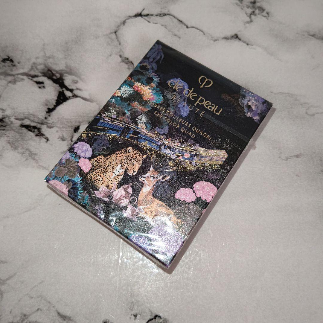 伊勢丹限定色クレドポー ボーテ【オンブルクルールクアドリ 505】未開封 1点