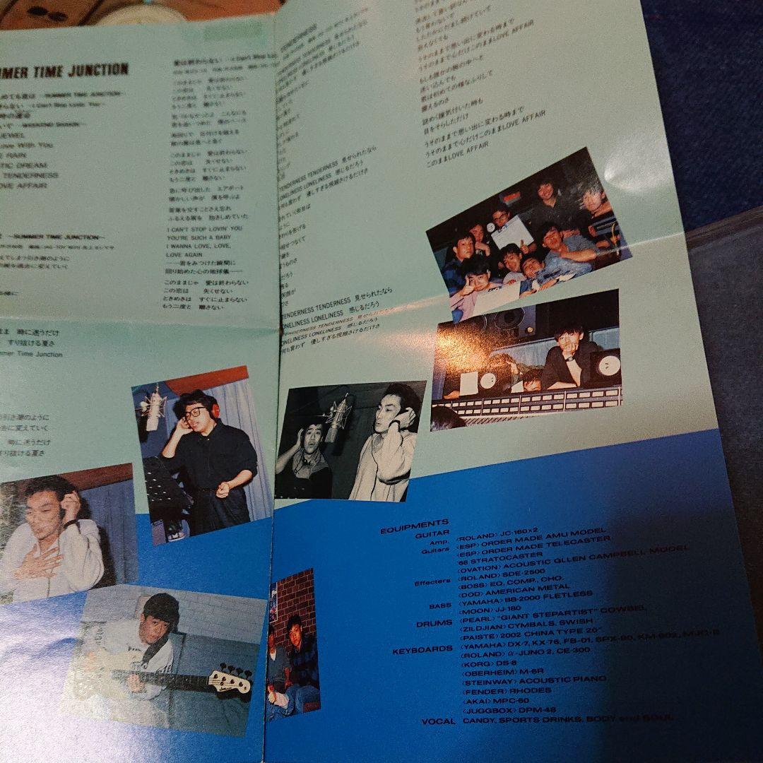 JAG-TOY 芦沢和則 ジャグトーイ SUMMER TIME JUNCTION