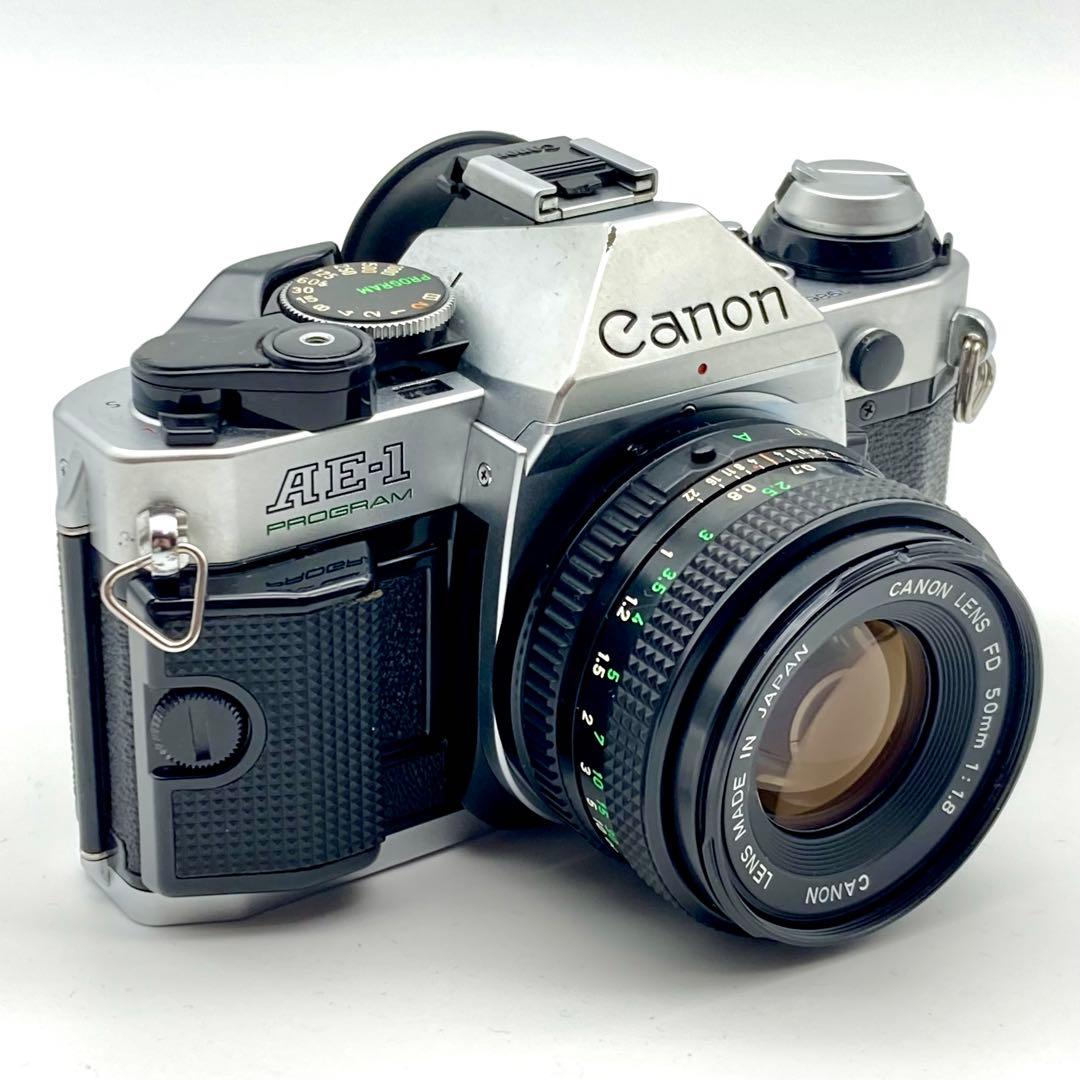 【期間限定価格1/5まで】Canon AE-1Program＋レンズ2本セット