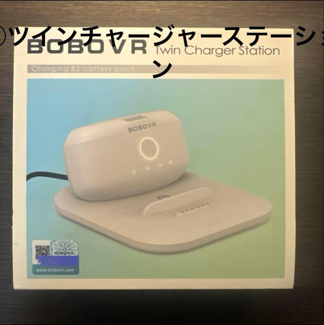  Quest 3 512GB • 充電器　おまけ付