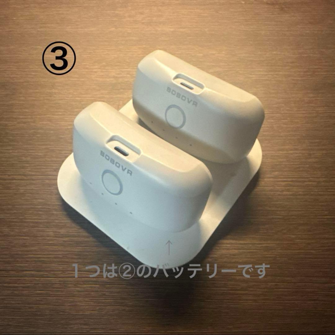  Quest 3 512GB • 充電器　おまけ付