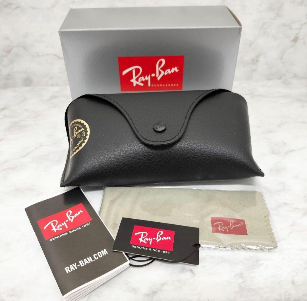 本日まで‼️RayBan RB4391D 601/80 サングラス フラットレンズ