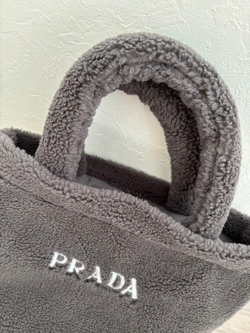 PRADA☆ノベルティ☆ボア☆トートバッグ　テディ　ダークグレー 新品