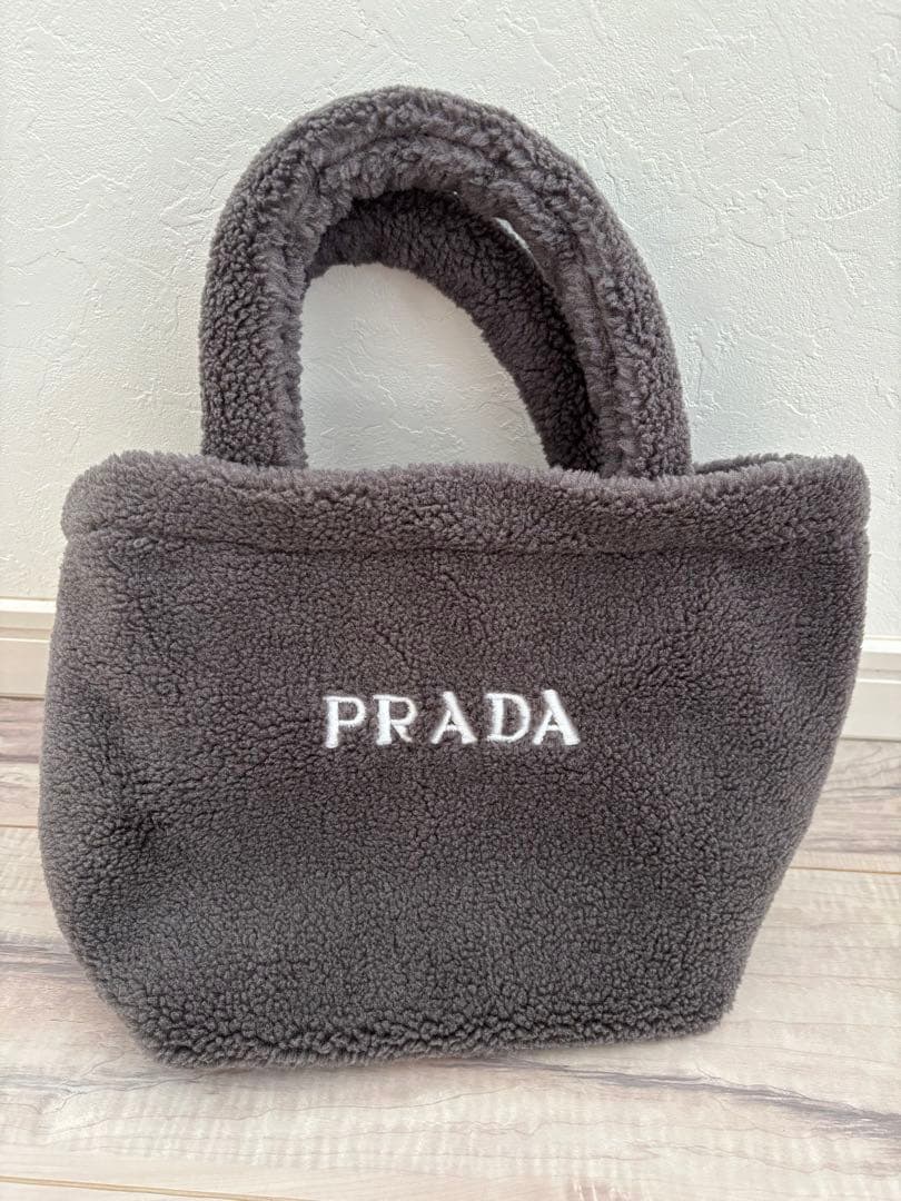 PRADA☆ノベルティ☆ボア☆トートバッグ　テディ　ダークグレー 新品