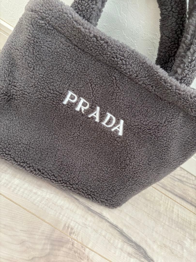 PRADA☆ノベルティ☆ボア☆トートバッグ　テディ　ダークグレー 新品