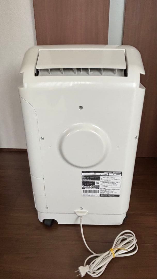 ダイキン 除湿機 MC77UUKS-W 2018年製