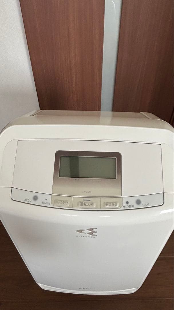 ダイキン 除湿機 MC77UUKS-W 2018年製