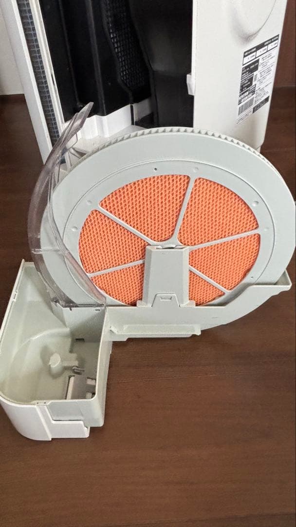 ダイキン 除湿機 MC77UUKS-W 2018年製